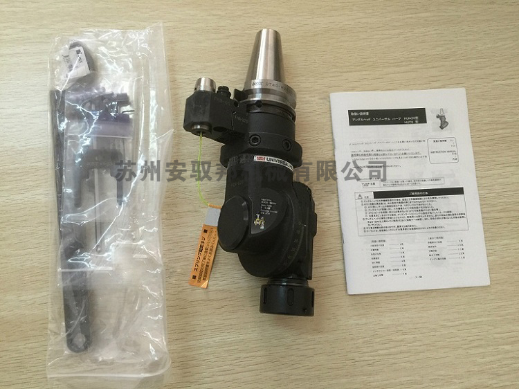 MST�f�ܽǶ��^����DƬ